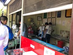 门面-李氏憨粑粑(文林街店)