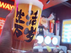 -优布劳精酿酒馆(富力又一城店)