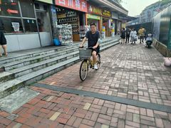 -红星兔丁(武侯祠店)