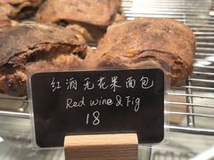 -麦田工坊(月湖店)