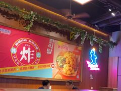 -汉米达特色料理餐厅(郴州友阿国际广场店)