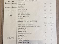 冰博克（单品豆）-RWORK·COFFEE(滨江店)