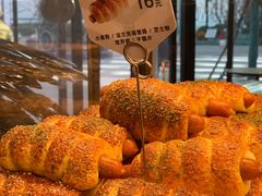 -原麦山丘(望京小街店)