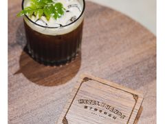 冰摇青橄榄-Metal hands·铁手咖啡