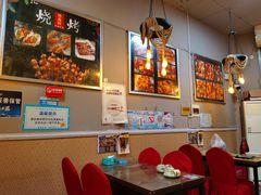 大堂-麻辣欧巴海鲜烧烤(乐购店)