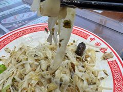 -沙河粉村·国家非遗传承(云台店)