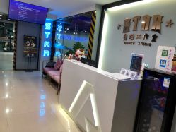 -STAR舞蹈工作室