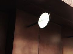 -Chikalicious(新天地店)