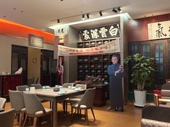-福照楼汽锅鸡·云南菜(护国路店)