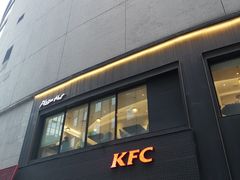 -肯德基(茂业店)