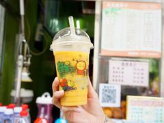 -马拉桑果汁(龙头路总店)