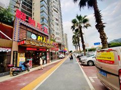 -醉美东江·三文鱼·烧鸡公