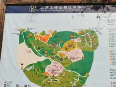 -云峰山自然风景区