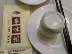 整洁的餐具-粤味馆(黄河路店)
