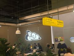 -下酒(华熙店)
