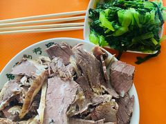 -吾穆勒蓬灰牛肉面·清真(北滨河中路店)