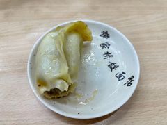-蒋家桥饺面店(广陵路店)