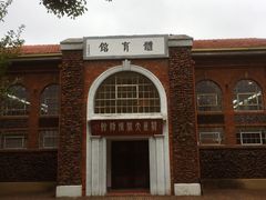 -苏州大学(天赐庄校区)