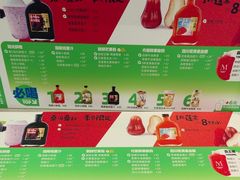 -Mr.Fruits水果先生(朝阳门悠唐店)