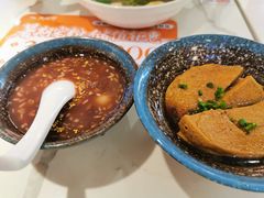 -苏晓玥·江南小吃(深圳北站店)