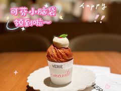 -VERIE BAKEHOUSE