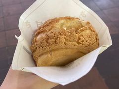 -君之狮子山·轻糖烘焙(开元Mini店)