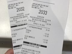 -肯德基(夏湾店)