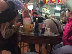 -洋城面店(荔塱农副产品综合批发市场店)