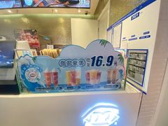 -DQ·蛋糕·冰淇淋(通州万达店)