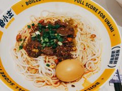 -粉小主·贵州酸汤牛肉粉(南京仙林金鹰店)