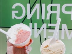 -Dip in Gelato(富民路店)