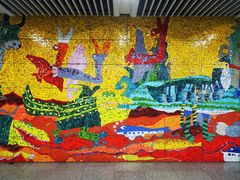 -动物园(地铁站)