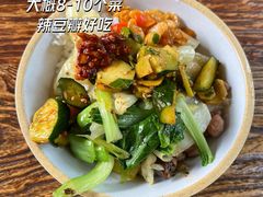 -寂照庵