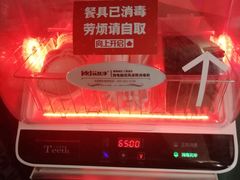 -十八家面馆(欧洲城店)
