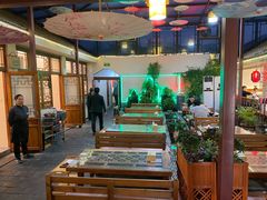 -丽江庭院之爱在路上(西单店)