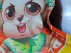 -AEON永旺(东方宝泰店)