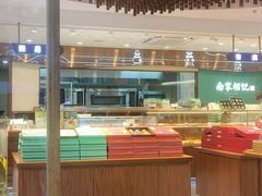 -南宋胡记(杭州体育场路店)