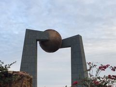 -青澳湾北回归线广场