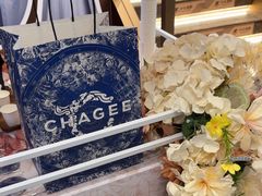 -霸王茶姬(上海恒基名人店)