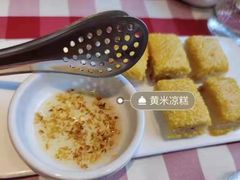 -西贝(吴江路湟普汇店)