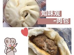 -知味观(湖滨总店)