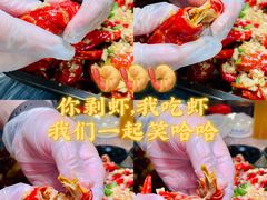-靓靓蒸虾·头牌蒸虾(雪松路总店)