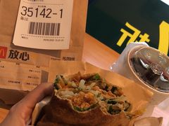 -麦当劳(吴中大道店)