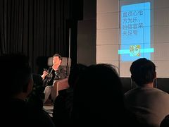 -北京喜剧院