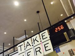 -喜茶(深圳福田星河COCO Park店)