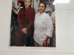 -古徽州馄饨店(宝安路店)