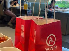 -海底捞火锅(百利广场店)