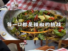 -中粮·祥云小镇