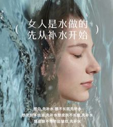 -卡尔诗·科技美肤连锁