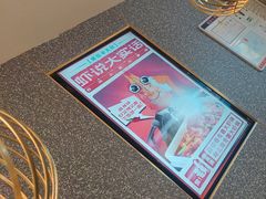 -半天妖烤鱼(紫荆广场店)